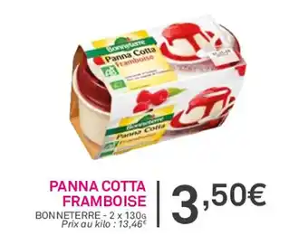 Panna cotta framboise