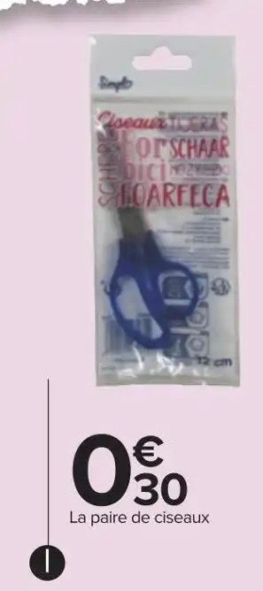 Carrefour Ciseaux 12cm offre