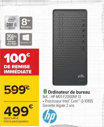 Carrefour Hp ordinateur de bureau offre