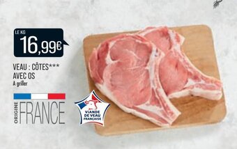 Match Veau : côtés avec os offre
