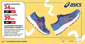 Sport 2000 Chaussures contend 8 ps/gs cadet & junior offre