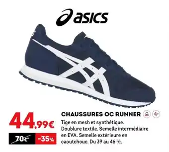 Sport 2000 Chaussures oc runner offre