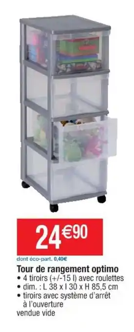 Cora x Carrefour Tour de rangement optimo offre