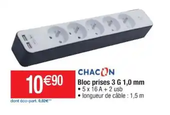 Cora x Carrefour Bloc prises 3 G 1,0 mm offre