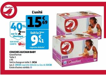 Auchan Couches auchan baby offre