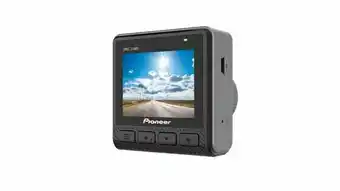 Feu Vert Caméra Dashcam Vrec-130rs offre