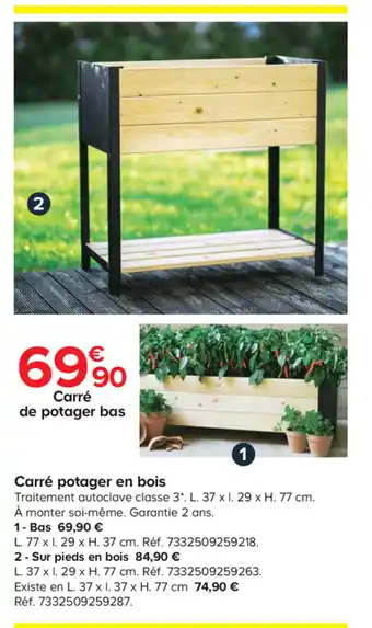 Castorama Carré potager en bois offre