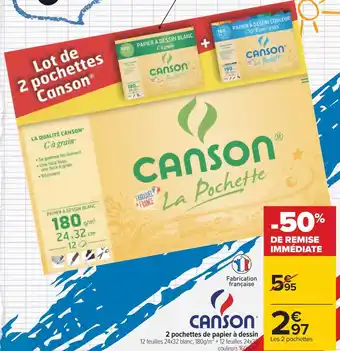 Carrefour Canson 2 pochettes de papier à dessin offre