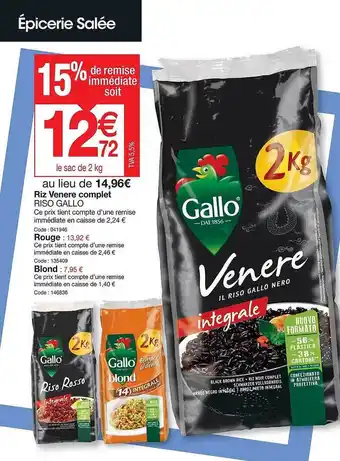 Riz venere complet riso gallo rouge ou blond