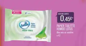 Match Papier toilette humide lotus aloe vera ou sensitive offre