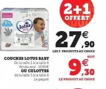 Super U Couches lotus baby ou culottes offre