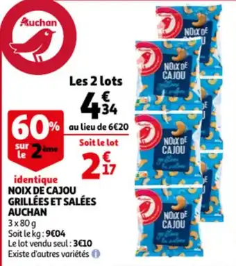 Auchan AUCHAN noix de cajou grillées et salées offre