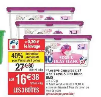 Cora x Carrefour Lessive capsules x27 3 en 1 rose & lilas blanc omo offre
