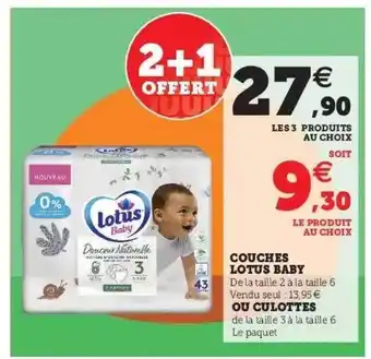 Hyper U Couches lotus baby ou culottes offre