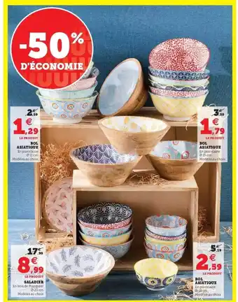 Hyper U Bol asiatique, saladier offre