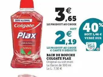 Hyper U Bain de bouche colgate plax offre