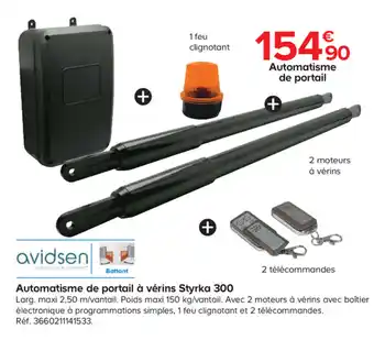 Castorama Automatisme de portail à vérins Styrka 300 offre