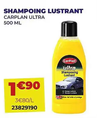 Shampooing lustrant ultra carplan