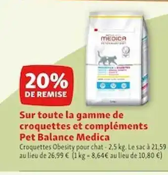 La gamme de croquettes et compléments pet balance medica