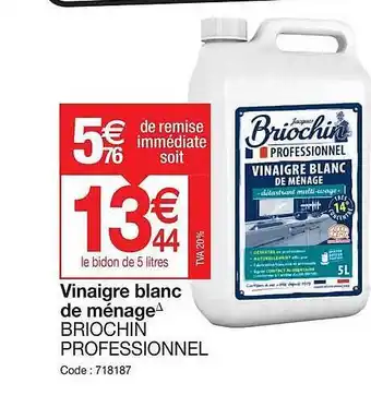 Promocash Vinaigre blanc de ménage briochin professionnel offre
