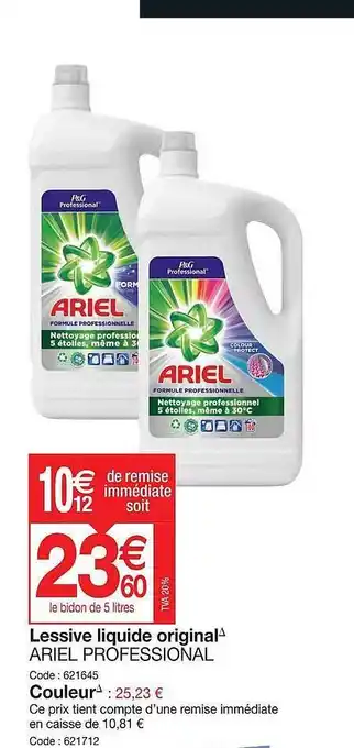 Promocash Lessive liquide original ariel professional offre