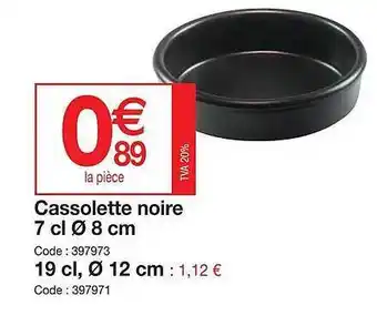 Cassolette noire 7 cl ø 8 cm, 19 cl ø 12 cm