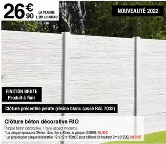 Clôture béton décorative RIO