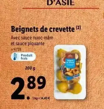 Beignets de crevette
