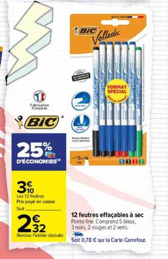 Carrefour 12 feutres effaçables à sec offre