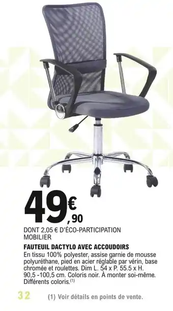 E.Leclerc Fauteuil dactylo avec accoudoirs offre