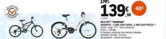 E.Leclerc Vélo 20 offre