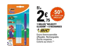 E.Leclerc 1 roller offre