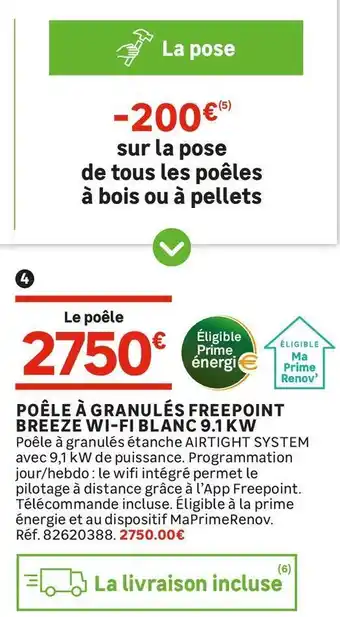 POÊLE À GRANULÉS FREEPOINT BREEZE WI-FI BLANC 9.1 KW