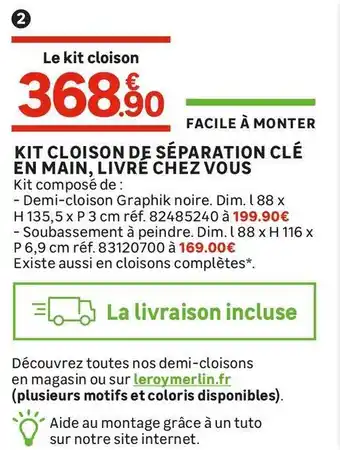 KIT CLOISON DE SÉPARATION CLÉ EN MAIN, LIVRÉ CHEZ VOUS