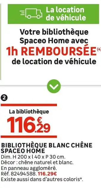 BIBLIOTHÈQUE BLANC CHÊNE SPACEO HOME