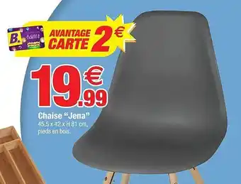 Bazarland Chaise offre