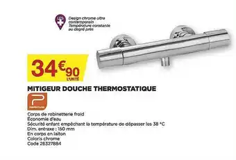 Bricomarché Metigeur douche thermostatique offre