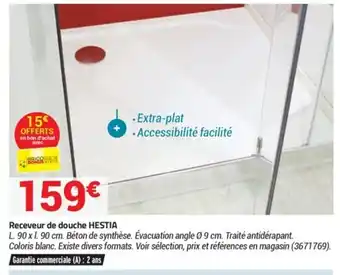 Bricorama Receveur de douche HESTIA offre