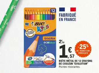 E.Leclerc Boîte métal de 12 crayons de couleur offre