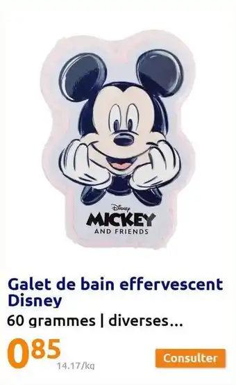 Action Galet de bain effervescent disney offre