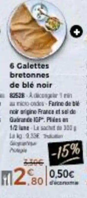 Thiriet 6 galettes bretonnes de blé noir offre