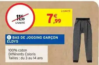 Bas de jogging garçon eldys