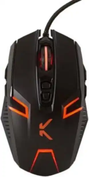 Boulanger Souris gamer skillkorp skp m10 offre