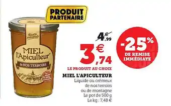 Hyper U Miel L'apiculteur De Nos Terroirs offre