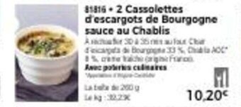 Thiriet 2 cassolettes d'escargots de bourgogne sauce au chablis offre