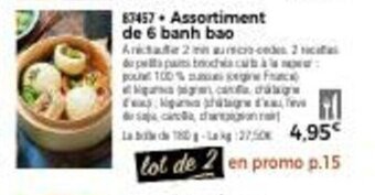 Thiriet Assortiment de 6 banh bao offre