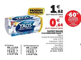 Hyper U Yaourt Brassé à La Grecque Yaos Nestlé offre