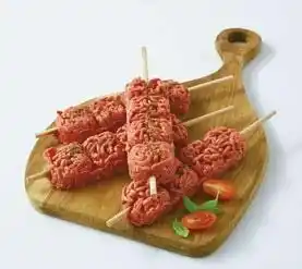 Auchan 4 BROCHETTES PLEIN GRILL offre