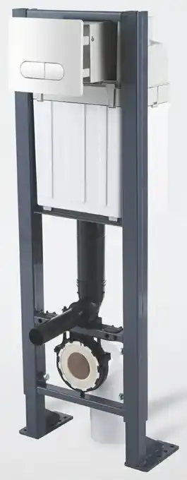 Brico Dépôt BÂTI SUPPORT UNIVERSEL "ZAGAR" offre