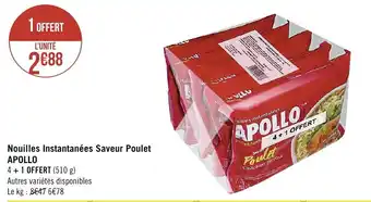 APOLLO nouilles instantanées saveur poulet